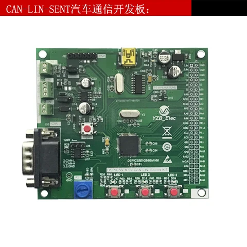

Auto Communication Development Board CAN LIN Development Board SENT Development Board ECAN DSPIC33EV