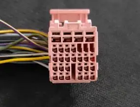 

Car connector FOR CRV XRV computer board plug USED