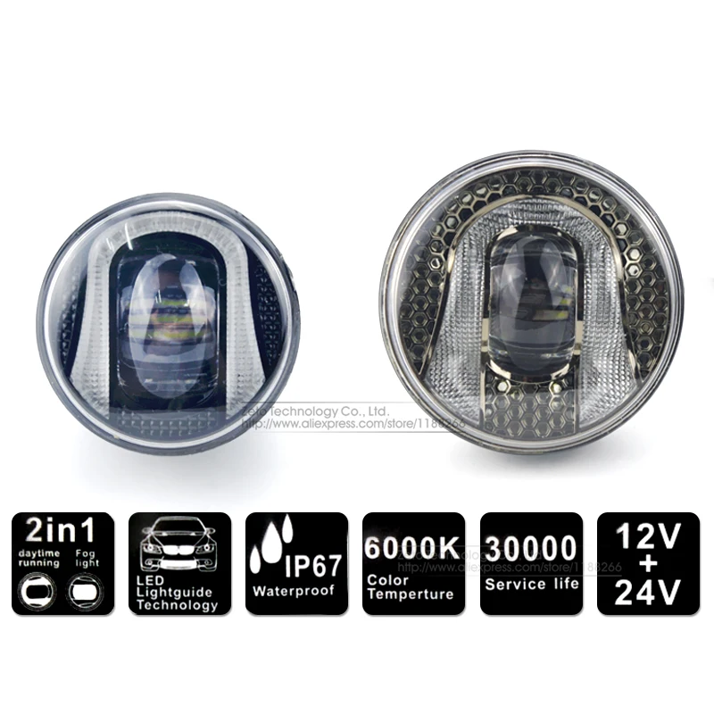 2x2 5 3 дюймов с CREE LED чипов Противотуманные фары Дневные Фары Светильник лампы DRL