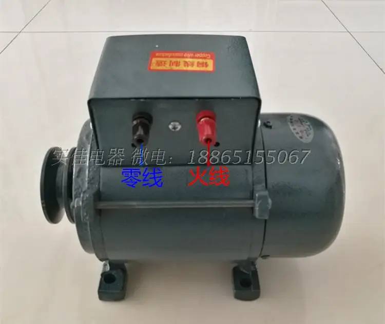 Polia tipo Ímã v de Alta Potência Pequena Permanente Gerador Iluminação Frete Grátis 220 3500 w 220 v de alta potência 3500 w