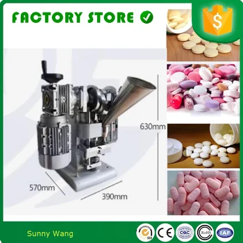 

AT-1.5WB 110V 220V Single Press Dry Powder Herbal Tablet Pressing machine pharmaceutical equipment china tablet press machine