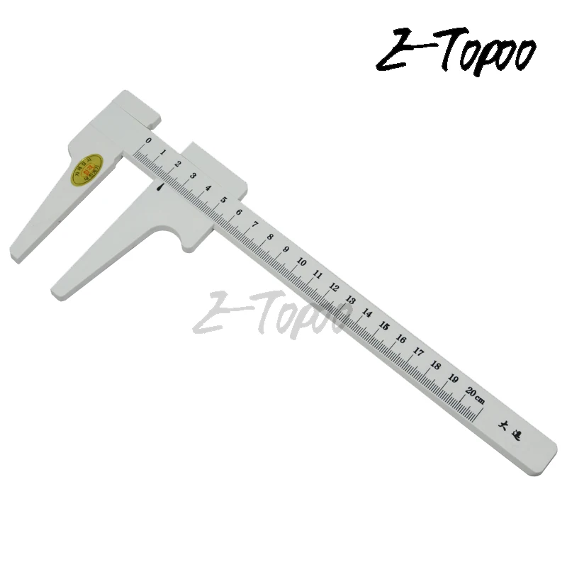 200mm plastic caliper (3)