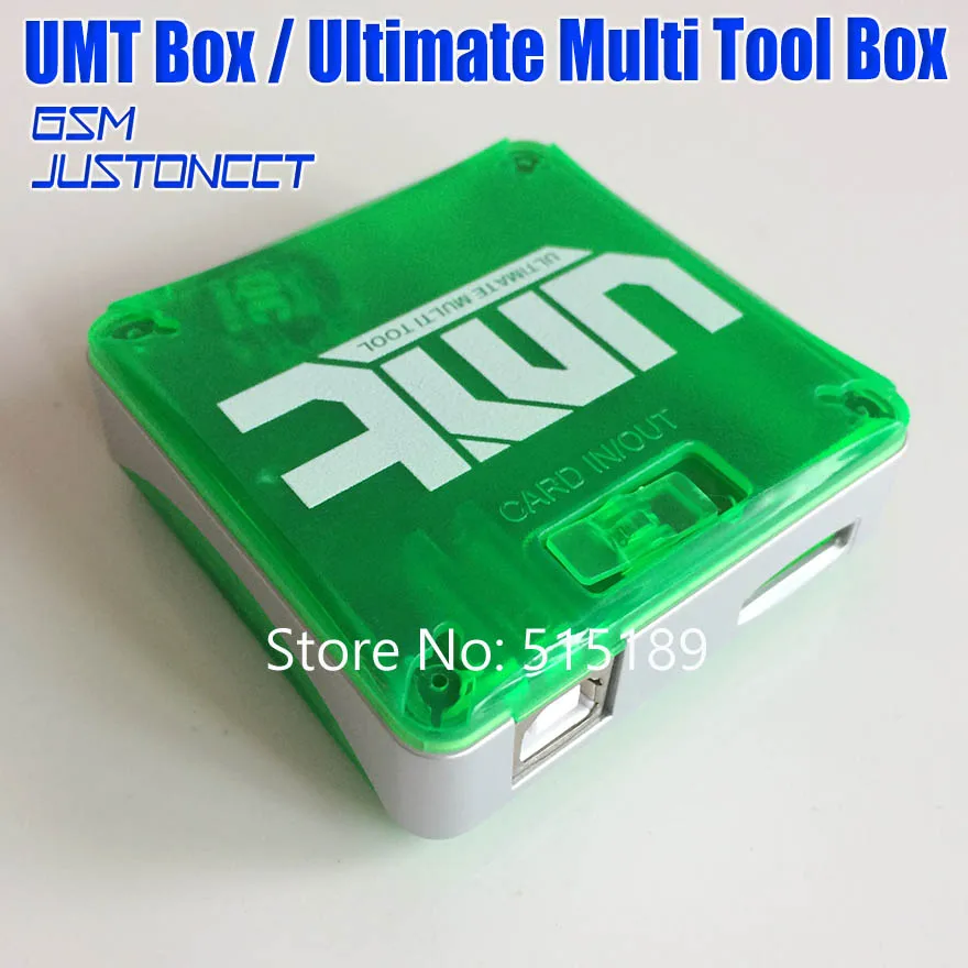 UMT BOX - GSMJUSTONCCT -B2