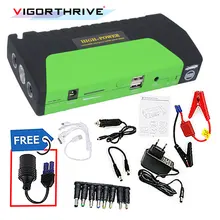 600A Мощность Bank автомобилей Батарея Booster 12 В автомобиля Зарядное устройство Портативный мини аварийного пусковое устройство автомобиля скачок стартер для бензин автомобиль