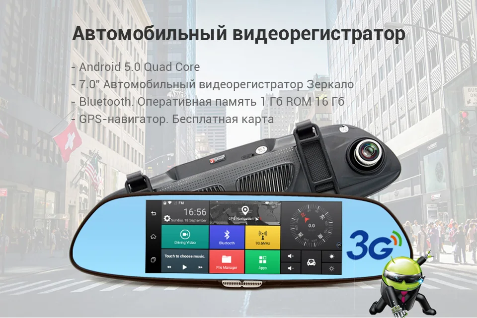 PC (1)