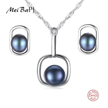 MeiBaPJ Настоящее серебро 925 проба цветок набор украшений для женщин пресноводный B серьги из жемчуга прекрасные вечерние ювелирные изделия