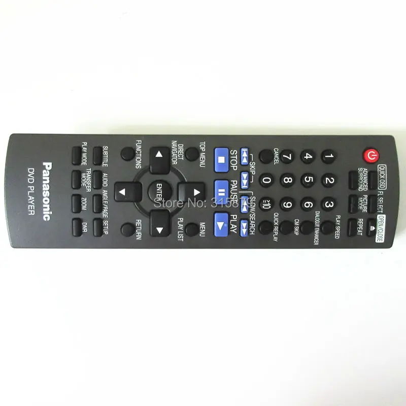 Общий пульт дистанционного управления для DVD плеера Panasonic черный|controller control|control