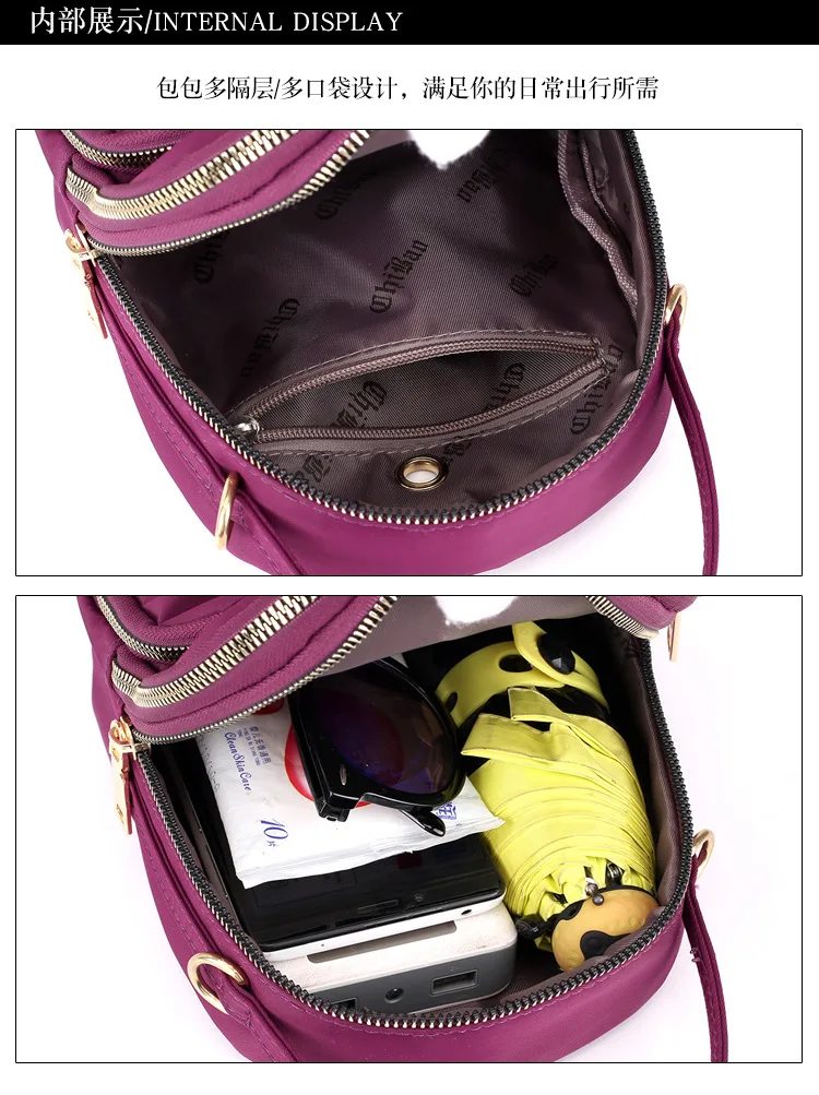 Женский мини-Рюкзак Кошелек нейлоновый водонепроницаемый маленький рюкзак для девочек многофункциональная сумка через плечо модная сумка многослойная