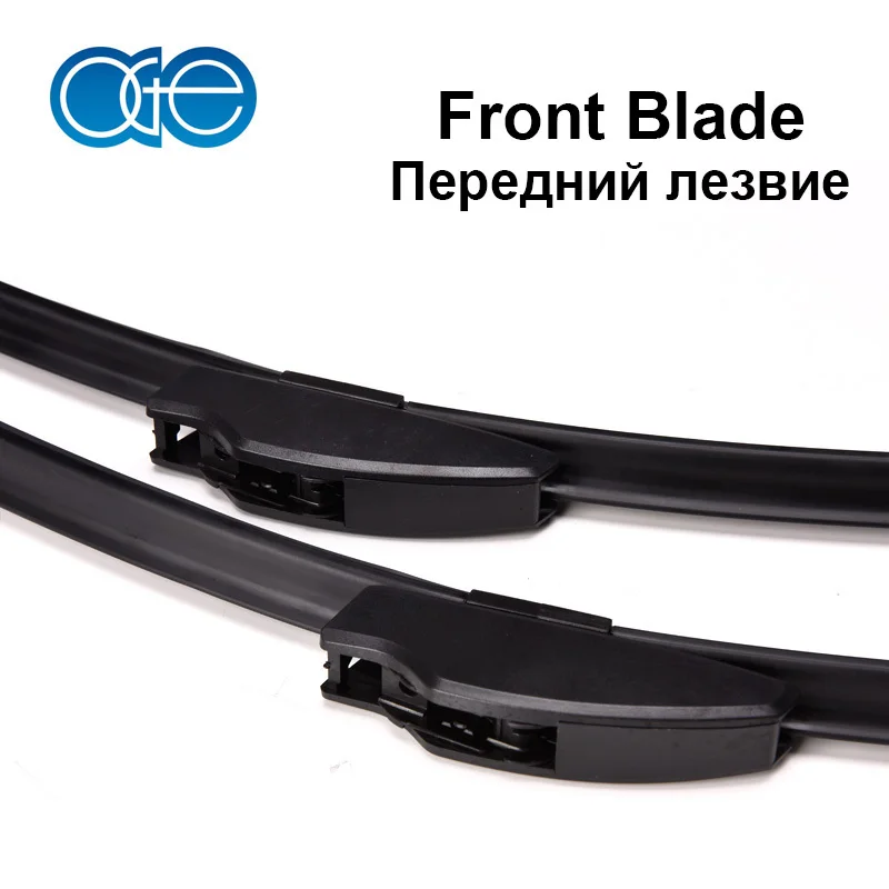 Передние и задние щетки стеклоочистителя Oge для Hyundai Santa Fe 2006 2007 2008 2009 2010 2011 2012