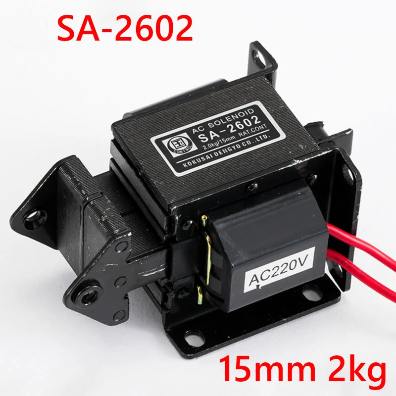 uxcell AC220V SA-2602 Energy Saving AC Tractive Magnet Solenoid Electromagnet uxcell AC220V SA-2602 Energy Saving AC Tractive Magnet Solenoid Electromagnet