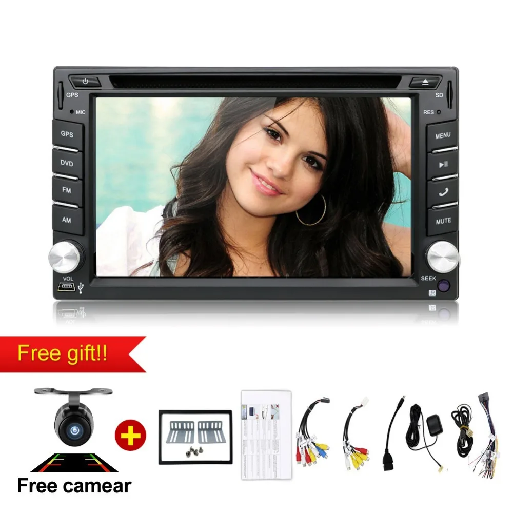 

Monitor 2 DIN Car DVD Android 7.1 Auto GPS Player Radio Stereo In Dash MP3 Head Unit CD Quad Core Video Audio For VW Universal