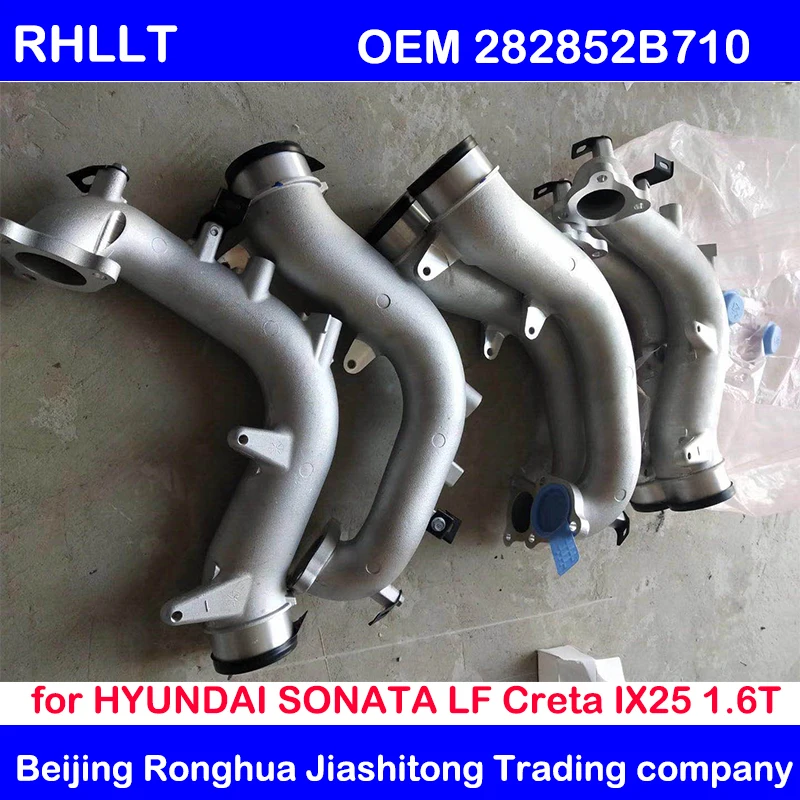 RTHT5Y45345V