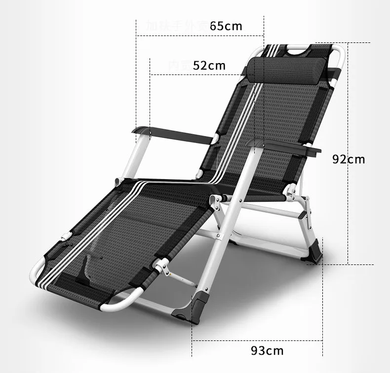 Складной стул портативный складной офисный домашний стул Сиеста роскошный расширяющийся складной пляжный стул для отдыха Tumbona Jardin