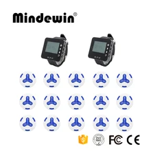 Mindewin 2017 New 433mhz Transmitter 15pcs Waterproof Call Buttons +2 pcs Watch Pager Restaurant Wireless Calling Service System
