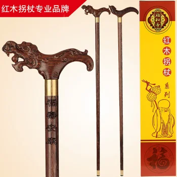 

The old wood carved stick TZ vegetarian chicken wings wood rosewood crutches leading the elderly cane Walker