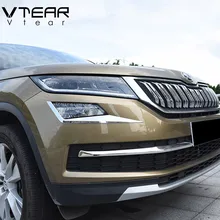 Vdéchirer – housse de phares antibrouillard pour Skoda kodiaql, accessoires de décoration de style de voiture, chrome extérieur, 2019