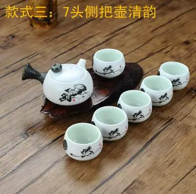 7 Pcs Kung Fu Tea Set Snowflake glaze Ceramics/Porcelain Tea Ceremony Gift [1 Teapot + 6 Cups]