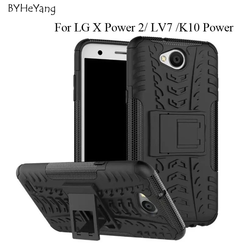 Buy For Lg X Power 2 Case 5 5 Armor Shockproof Hybrid