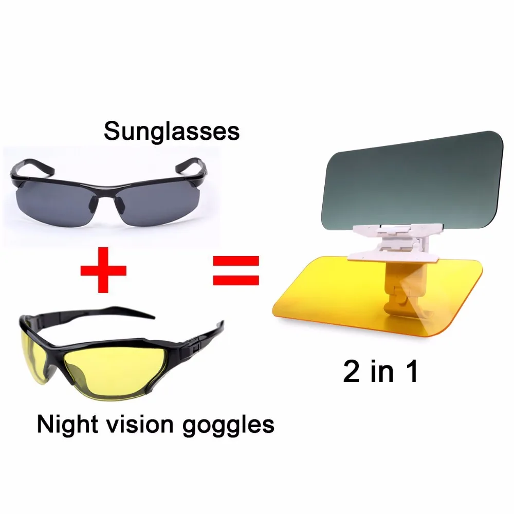 Очки День и ночь анти-ослепительный солнцезащитный козырек зеркало автомобильный солнцезащитный козырек ослепительные очки