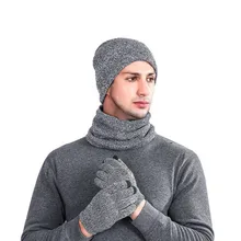 Комплект из 3 предметов для спорта на открытом воздухе, вязаная шапка, перчатки, шарф, Мужская зимняя теплая Повседневная шапка, шарф, комплект