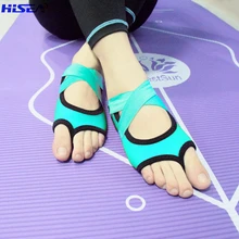 Hisea Для женщин у этой модели нет пятки цветной фитнес-женщин и девушек с противоскользящей подошвой для занятий спортом, пилатеса йоги нескользящие сцепление высокая эластичность мягкость обувь носок