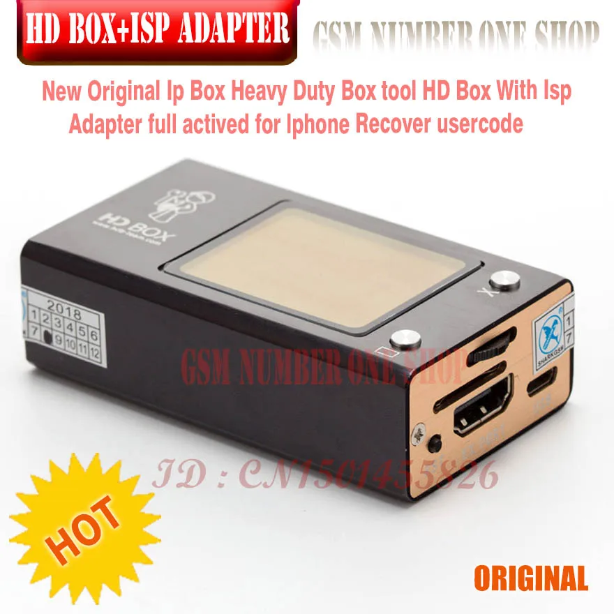 HD BOX / ip box Newest to unlock pin codes Back up