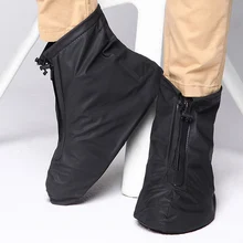 ПВХ обувь Многоразовые Водонепроницаемый чехол для обуви непромокаемые сапоги Нескользящие износостойкие YS-BUY