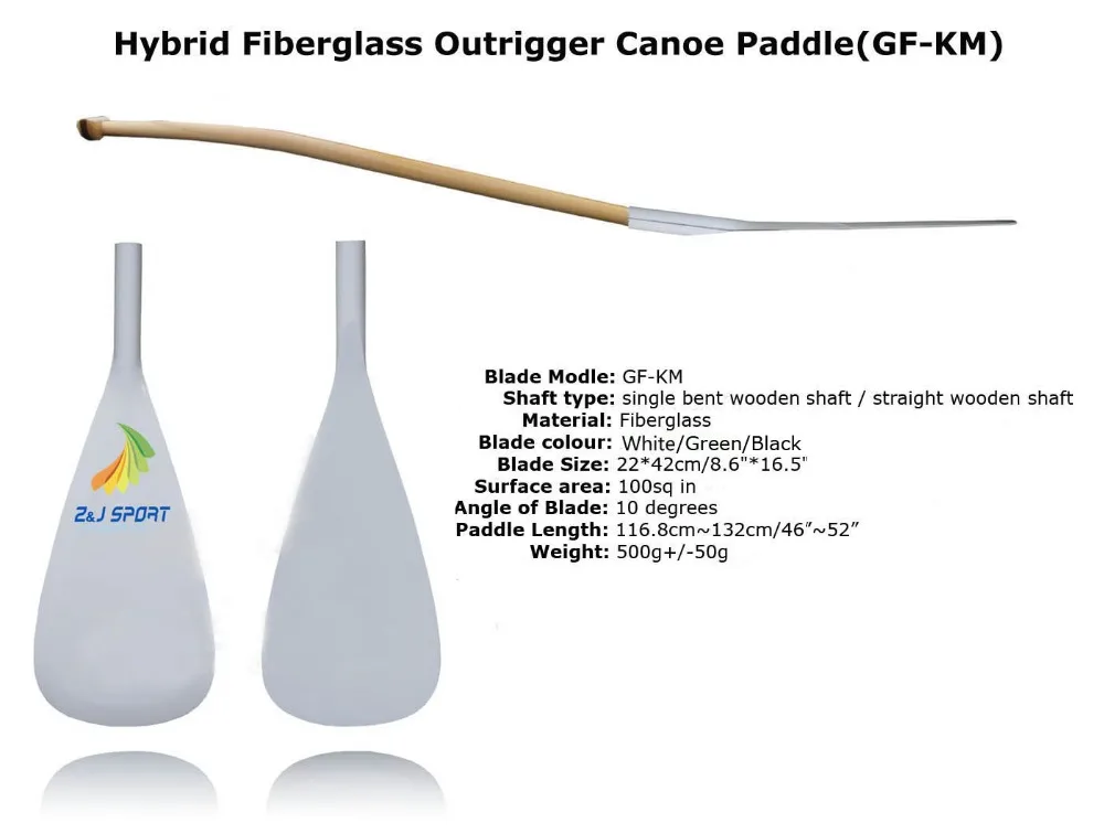 Hybrid Fiber Blade Outrigger Canoe OC Paddle (GF-KM)-