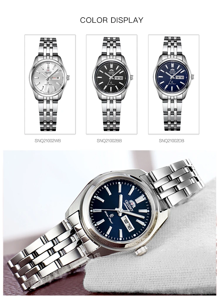 SNQ21002WB-ENG_04