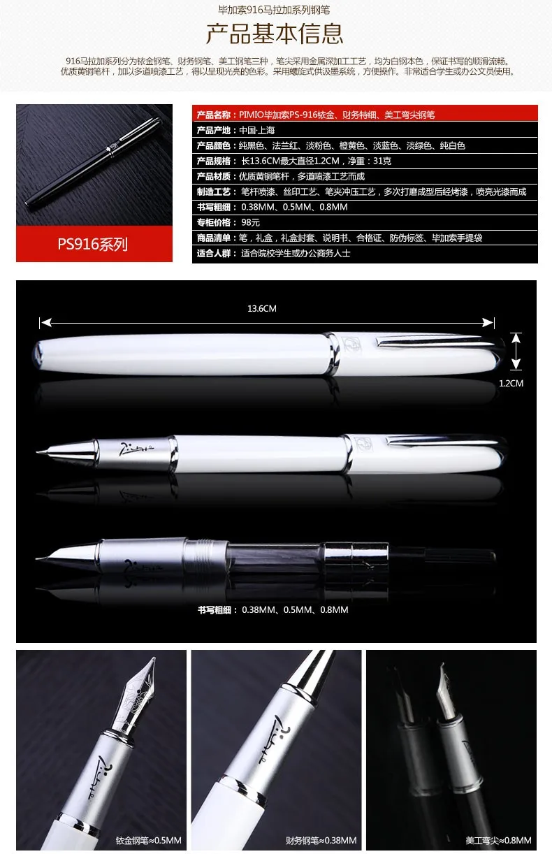 TB296xZcpXXXXcQXXXXXXXXXXXX_!!2455533020