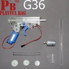 PB игривый мешок игрушечных пистолетов на открытом воздухе хобби CS Клубная игра снайперская Акция xinweier G36 волна коробка передач журнал