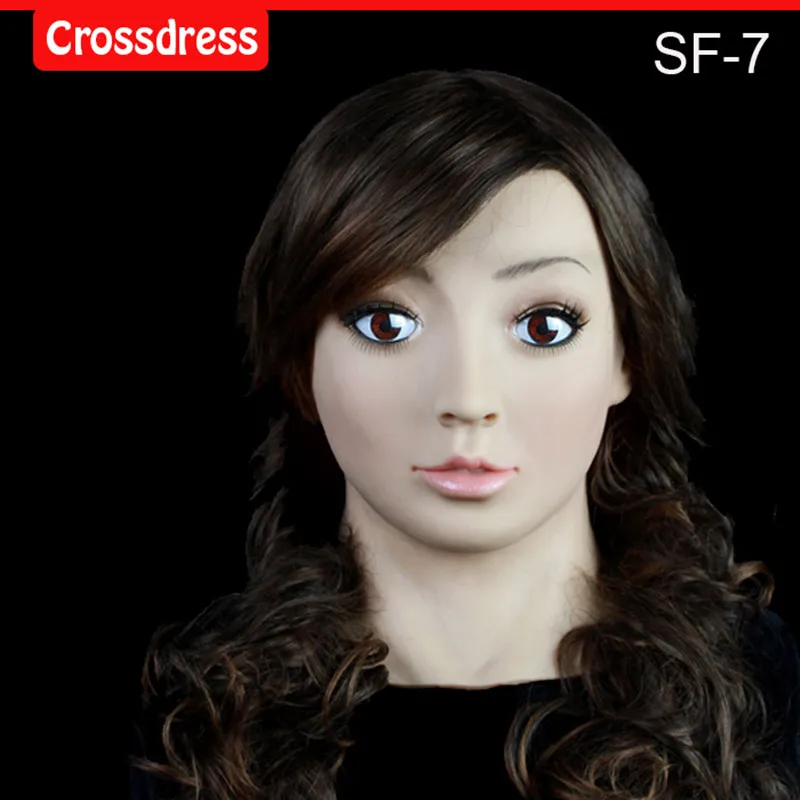 SF 7 silicone true people mask costume mask human face mask silicone dropshipping