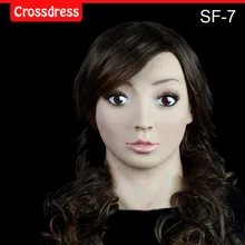 SF-7 silicone true people mask costume mask human face mask silicone dropshipping