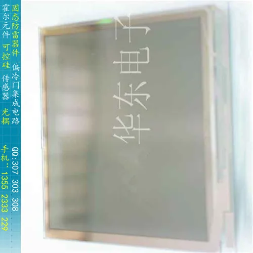 

[BELLA]LB035Q01-TH01 L/G-ORIGINAL LCD glass 3.5 inches phone screen 4 : 3 LCD screen--5pcs/lot
