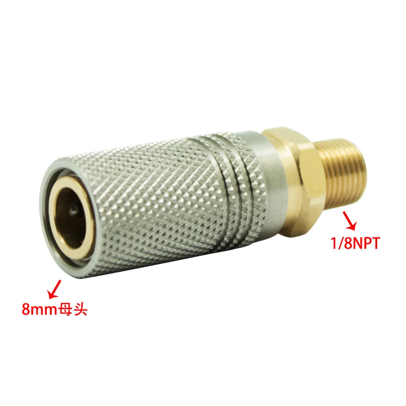 2 шт./лот 1/8BSP & 1/8NPT M10 * 1 шланг для зарядки Paintball PCP удлиненный быстроразъемный