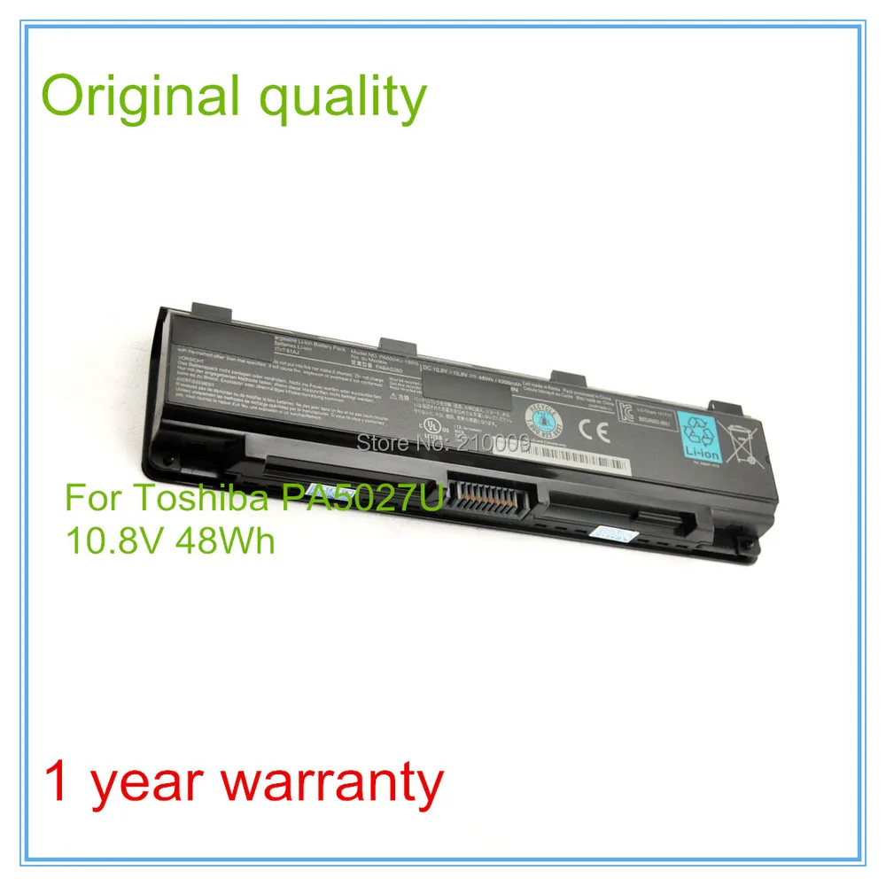 PA5027U 11.jpg