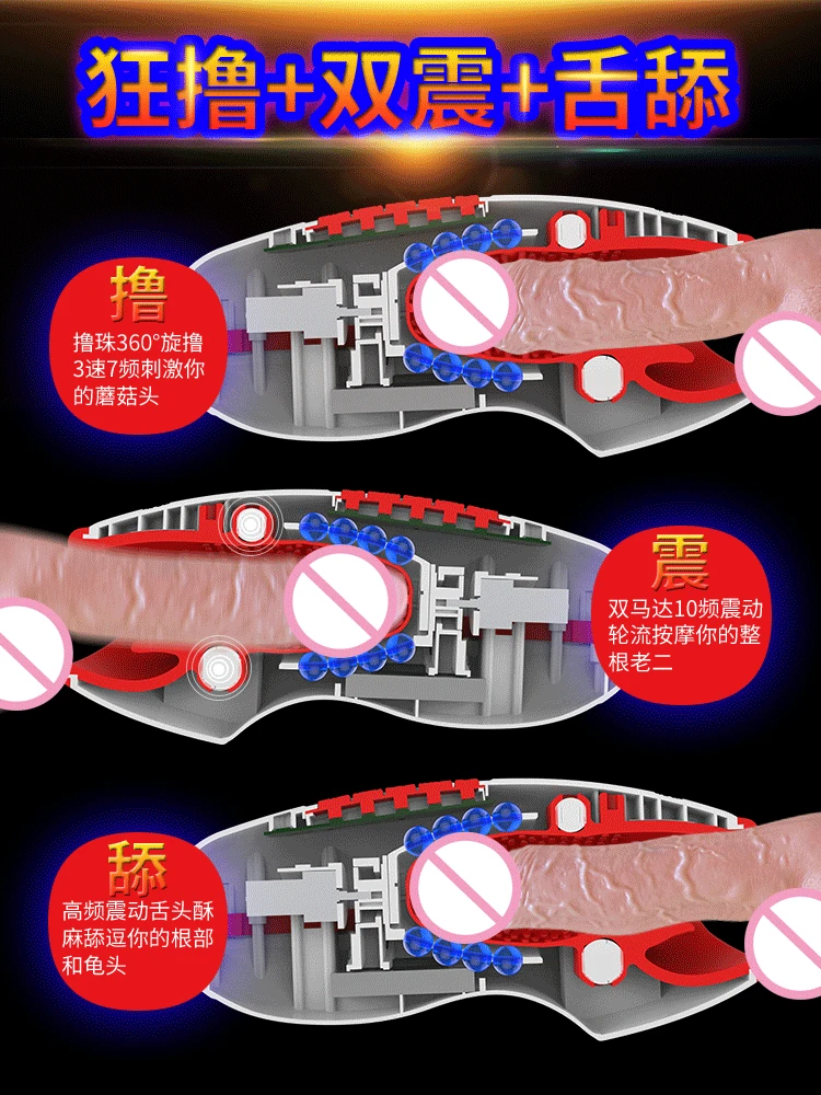 6 - 