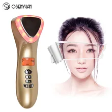 Hot Cold Facial Massager Shrink Pores Facial Lifting Tighting Vibration Face Body SPA Import Export Beauty Device Hot Cold Facial Massager Shrink Pores Facial Lifting Tighting Vibration Face Body SPA Import Export Beauty Device