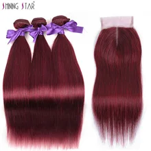 Shining Star Colored 99J Brazilian Burgundy Bundles With Closure Straight Red Human Hair 3 Bundles With Closure Non Remy Weaves amazing star t1b 99j 18 дюймов