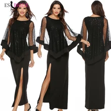 Черные сексуальные платья для выпускного вечера, Длинные вечерние платья, Новое поступление, тюлевые вечерние платья с коротким рукавом для женщин, элегантные ES1146