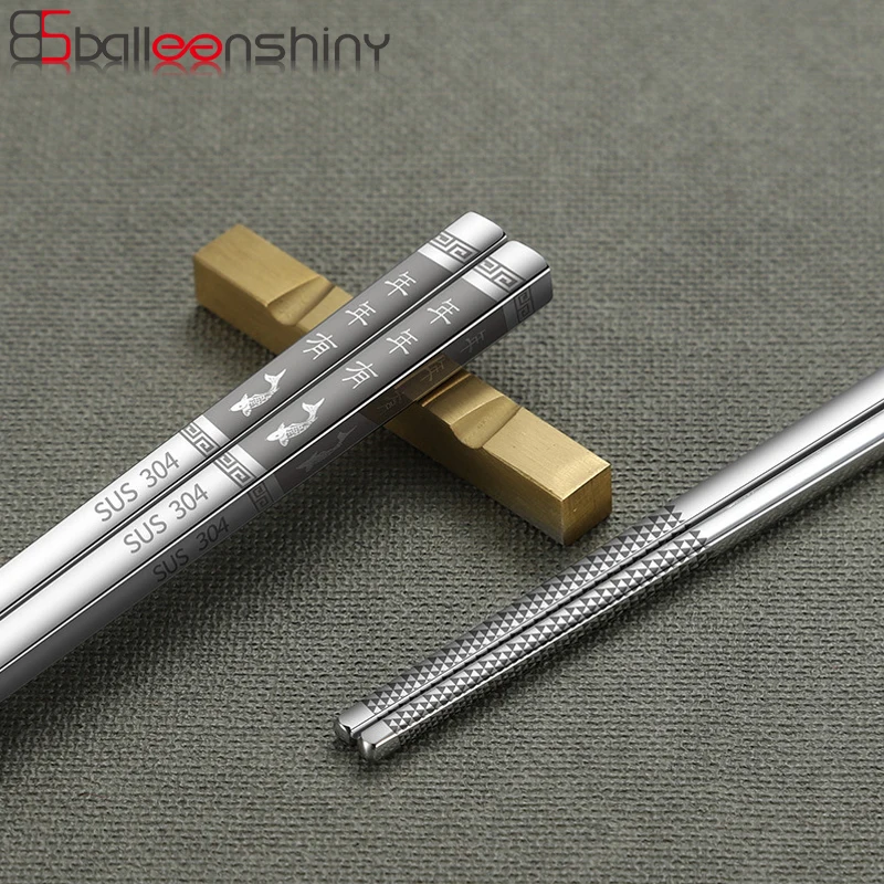 

BalleenShiny Stainless Steel 23.5cm Long Chopsticks Dragon Chinese Style Anti-slip Kitchen Hotel Tableware for Rice Sushi Beef