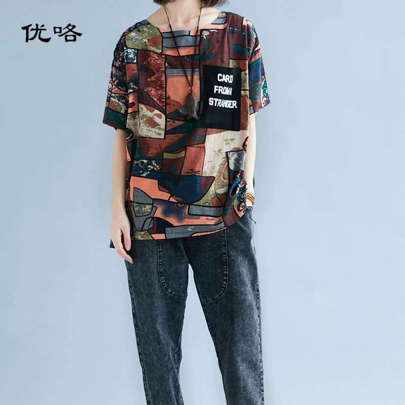 

Women Summer Cotton Linen T Shirt Plus Size Geometry Print Vintage T-Shirt Ladies Casual Loose Short Sleeve Tshirt 4XL 5XL 6XL