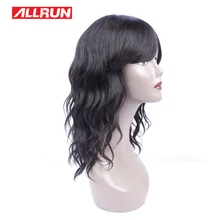 ALLRUN Malaysian Natural Wave Human Hair Wigs 18INCH Long Length Hairline Side Part Non Remy Hair No Tangle