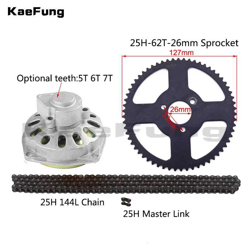 25H-62-T26mm s