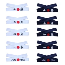 Продвижение-японский стиль Ресторан Суши-бар шеф-повара/повара повязки, суши/Сашими повара повязки темно-синий Kamikaze