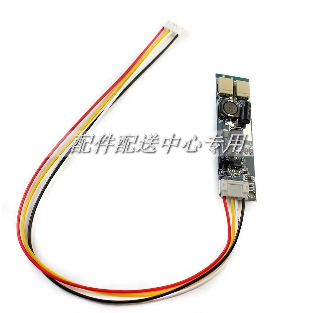 

2pcs x Backlight Inverter LED Double Lamps Constant Current Board Driver Board 9-30v Input Free Shipping