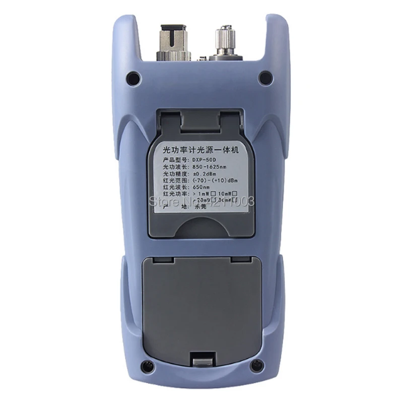 Power meter DXP-50D (2)