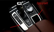 Left Hand Drive! For BMW X5 F15 2014 2015 2016 2017 Stainless Steel Interior Gear Button Cover+Storage Box Frame Trim 2pcs