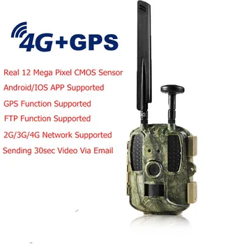

4G GPS Hunting Camera Photo traps Night Vision Hunter Trail Camera with 4G Hunting Wildlife Camera Support MMS GPRS GSM SMTP FTP