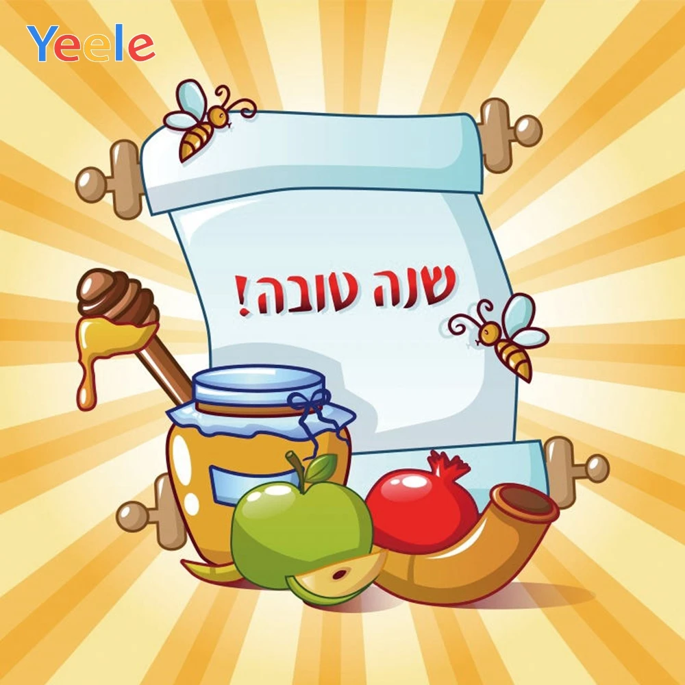 

Yeele Rosh Hashanah Photography Backdrop Shofar Honey Pomegranate Photocall Photographic Backgrounds For Photo Studio Props